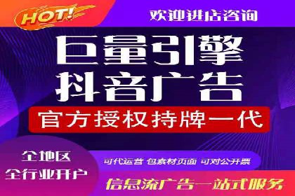 sem账户托管案例：从零到一的营销增长之路